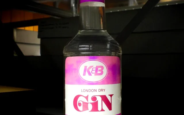 酒标怎么看：读懂一瓶酒的身份证