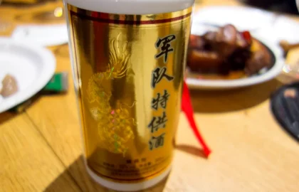产区文化：茅台镇与波尔多