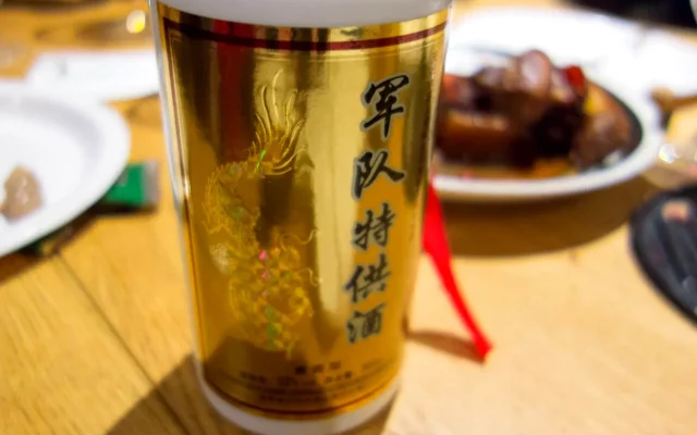 产区文化：茅台镇与波尔多