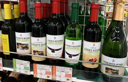 送领导客户：商务酒礼的讲究